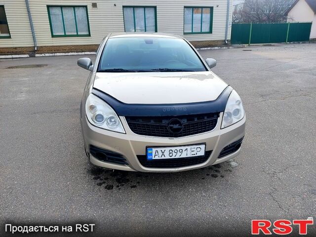 Опель Вектра 2006 в Харькове на Automoto.ua Серый Опель Вектра, объемом двигателя 2.2 л и пробегом 340 тыс. км за 4250 $, фото 5 на Automoto.ua