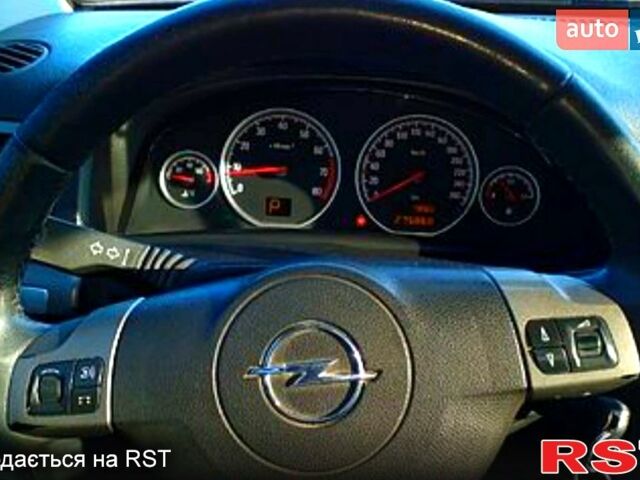 Серый Опель Вектра, объемом двигателя 2.2 л и пробегом 0 тыс. км за 4200 $, фото 4 на Automoto.ua