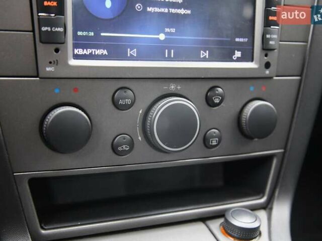 Сірий Опель Вектра, об'ємом двигуна 2.2 л та пробігом 174 тис. км за 5900 $, фото 17 на Automoto.ua