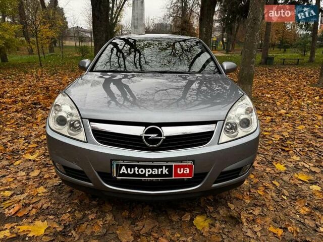 Серый Опель Вектра, объемом двигателя 1.8 л и пробегом 294 тыс. км за 5690 $, фото 2 на Automoto.ua