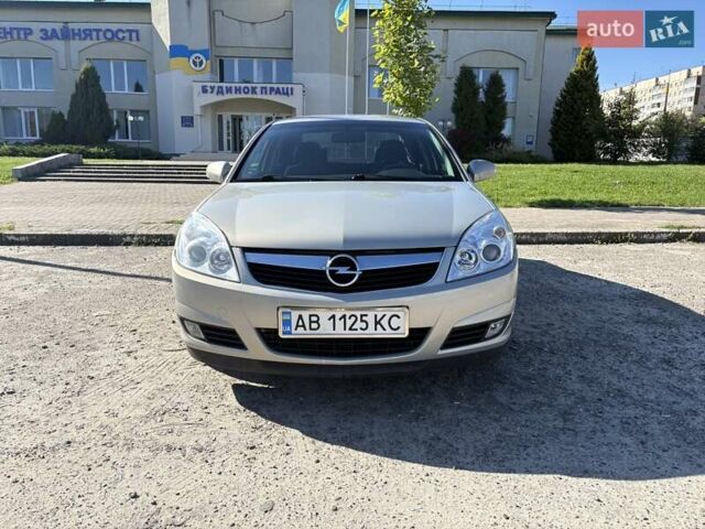 Сірий Опель Вектра, об'ємом двигуна 2.2 л та пробігом 90 тис. км за 6000 $, фото 1 на Automoto.ua