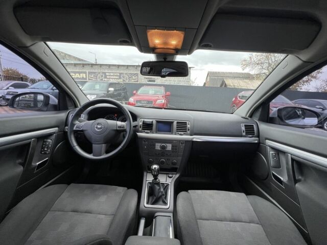 Сірий Опель Вектра, об'ємом двигуна 2.2 л та пробігом 112 тис. км за 6750 $, фото 12 на Automoto.ua