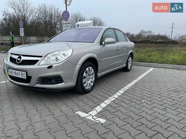 Сірий Опель Вектра, об'ємом двигуна 2.2 л та пробігом 170 тис. км за 4899 $, фото 1 на Automoto.ua
