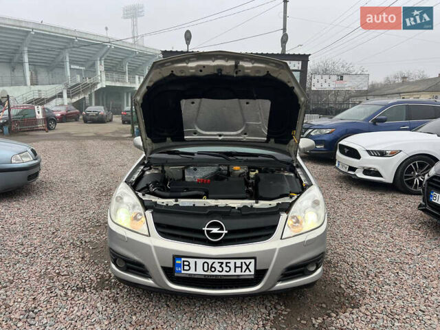 Серый Опель Вектра, объемом двигателя 2.2 л и пробегом 230 тыс. км за 5700 $, фото 11 на Automoto.ua