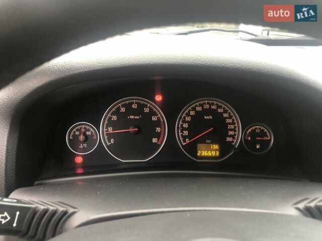 Сірий Опель Вектра, об'ємом двигуна 1.8 л та пробігом 277 тис. км за 5900 $, фото 24 на Automoto.ua