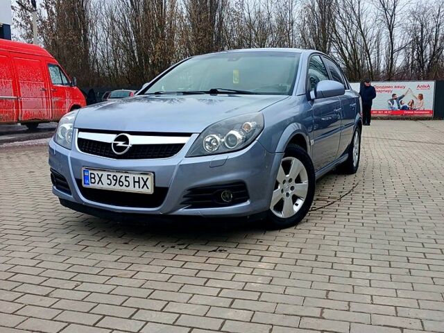 Сірий Опель Вектра, об'ємом двигуна 2.2 л та пробігом 267 тис. км за 4800 $, фото 2 на Automoto.ua