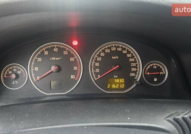 Опель Вектра 2007 в Киеве на Automoto.ua Серый Опель Вектра, объемом двигателя 2.2 л и пробегом 217 тыс. км за 6100 $, фото 3 на Automoto.ua