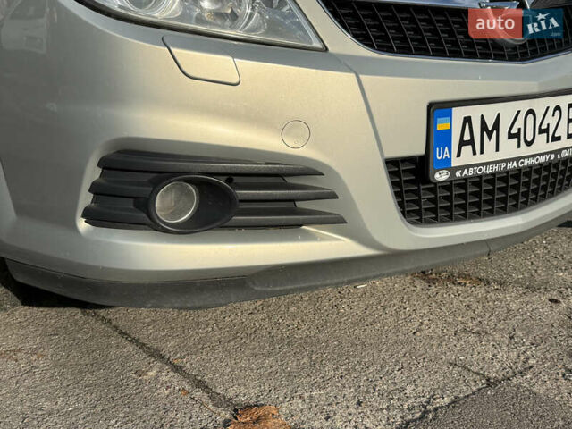 Сірий Опель Вектра, об'ємом двигуна 2.2 л та пробігом 194 тис. км за 6950 $, фото 1 на Automoto.ua