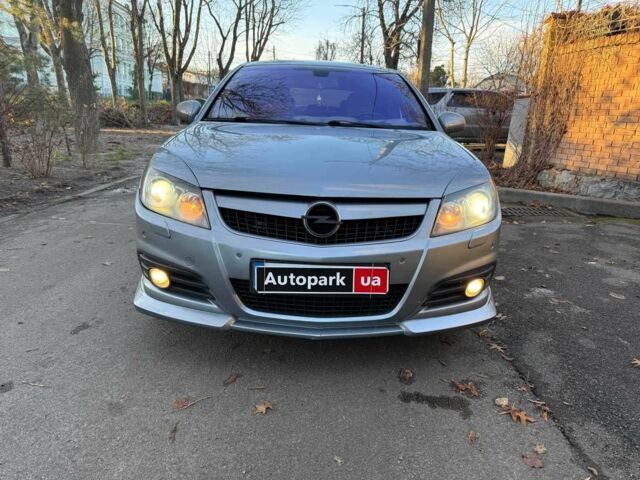 Серый Опель Вектра, объемом двигателя 2.8 л и пробегом 325 тыс. км за 6490 $, фото 1 на Automoto.ua