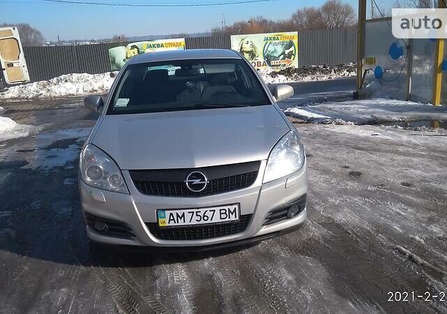 Сірий Опель Вектра, об'ємом двигуна 2.2 л та пробігом 228 тис. км за 4500 $, фото 2 на Automoto.ua