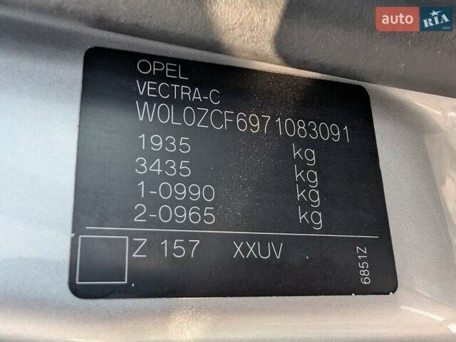 Серый Опель Вектра, объемом двигателя 0 л и пробегом 134 тыс. км за 10000 $, фото 17 на Automoto.ua