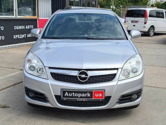 Сірий Опель Вектра, об'ємом двигуна 2.2 л та пробігом 261 тис. км за 5540 $, фото 1 на Automoto.ua