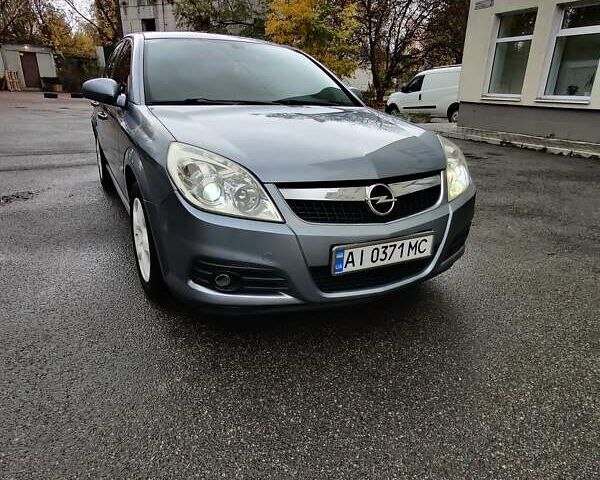 Серый Опель Вектра, объемом двигателя 2.2 л и пробегом 264 тыс. км за 4600 $, фото 4 на Automoto.ua