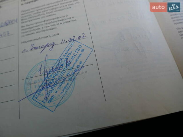 Опель Вектра 2007 в Береговом на Automoto.ua Серый Опель Вектра, объемом двигателя 2.2 л и пробегом 76 тыс. км за 7999 $, фото 43 на Automoto.ua
