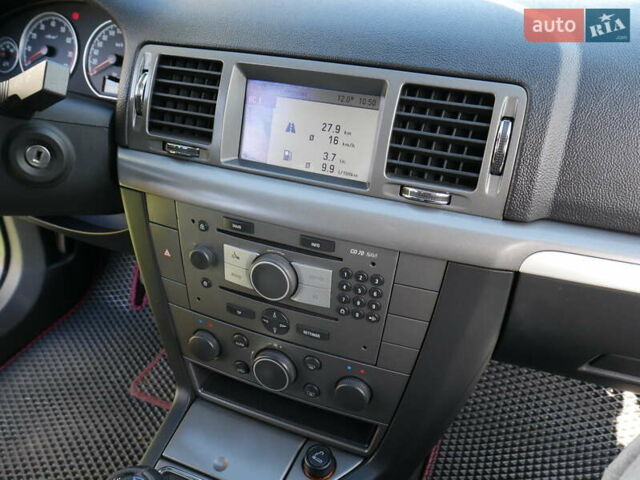 Опель Вектра 2007 в Береговом на Automoto.ua Серый Опель Вектра, объемом двигателя 2.2 л и пробегом 76 тыс. км за 7999 $, фото 49 на Automoto.ua