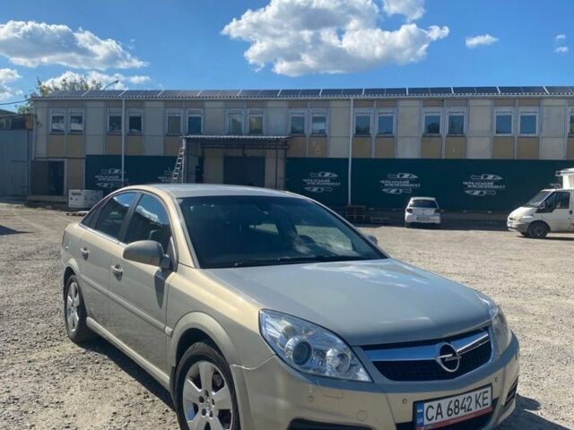 Серый Опель Вектра, объемом двигателя 2.2 л и пробегом 285 тыс. км за 5700 $, фото 8 на Automoto.ua