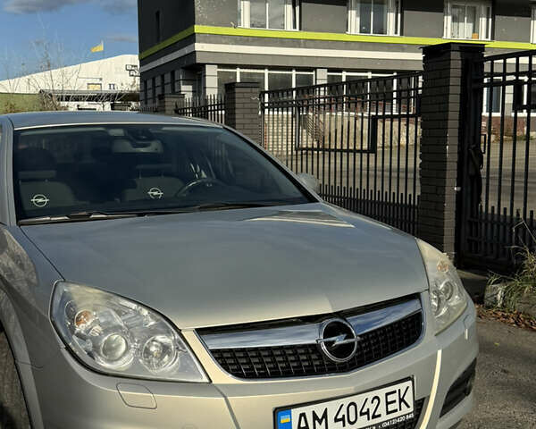 Сірий Опель Вектра, об'ємом двигуна 2.2 л та пробігом 194 тис. км за 6950 $, фото 26 на Automoto.ua
