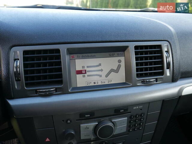 Опель Вектра 2007 в Береговом на Automoto.ua Серый Опель Вектра, объемом двигателя 2.2 л и пробегом 76 тыс. км за 7999 $, фото 52 на Automoto.ua