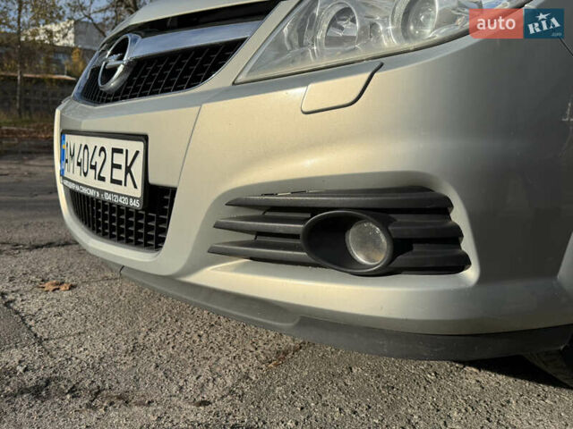 Сірий Опель Вектра, об'ємом двигуна 2.2 л та пробігом 194 тис. км за 6950 $, фото 33 на Automoto.ua