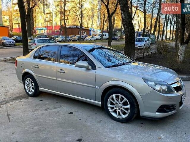 Серый Опель Вектра, объемом двигателя 2.2 л и пробегом 134 тыс. км за 7100 $, фото 2 на Automoto.ua