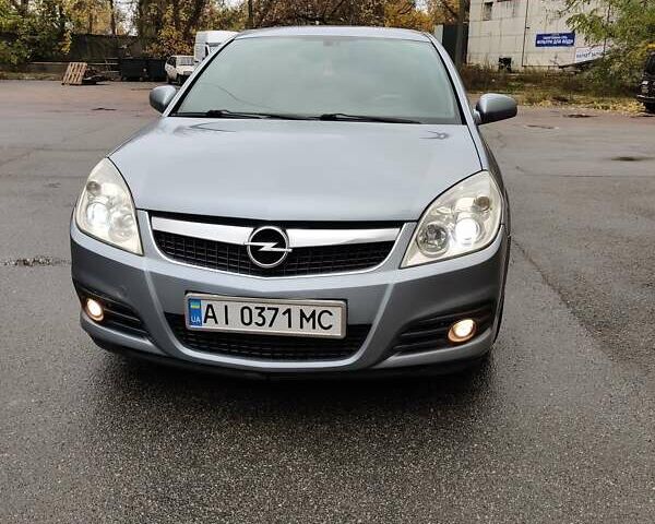 Серый Опель Вектра, объемом двигателя 2.2 л и пробегом 264 тыс. км за 4600 $, фото 2 на Automoto.ua