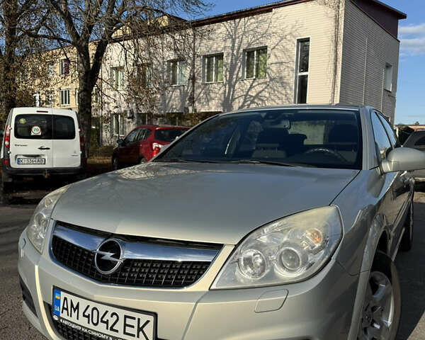 Сірий Опель Вектра, об'ємом двигуна 2.2 л та пробігом 194 тис. км за 6950 $, фото 48 на Automoto.ua