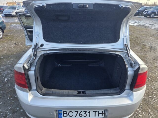 Сірий Опель Вектра, об'ємом двигуна 2.2 л та пробігом 152 тис. км за 4900 $, фото 13 на Automoto.ua