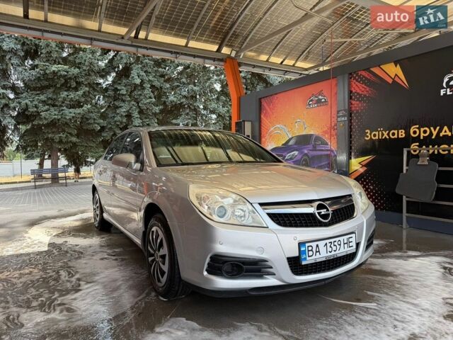 Серый Опель Вектра, объемом двигателя 1.8 л и пробегом 228 тыс. км за 4800 $, фото 1 на Automoto.ua