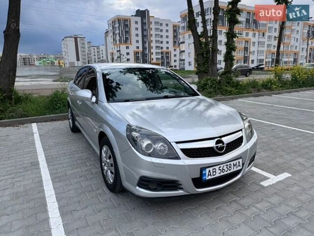 Сірий Опель Вектра, об'ємом двигуна 2.2 л та пробігом 225 тис. км за 4200 $, фото 5 на Automoto.ua