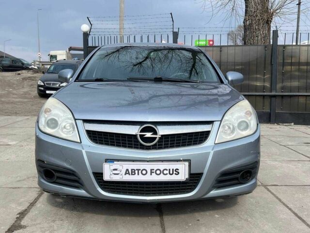 Серый Опель Вектра, объемом двигателя 1.8 л и пробегом 389 тыс. км за 5290 $, фото 1 на Automoto.ua