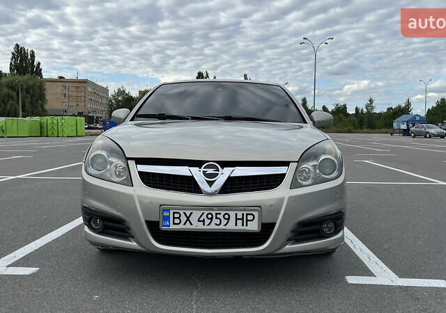 Серый Опель Вектра, объемом двигателя 2.2 л и пробегом 182 тыс. км за 4999 $, фото 2 на Automoto.ua