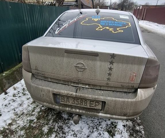 Серый Опель Вектра, объемом двигателя 1.9 л и пробегом 300 тыс. км за 1000 $, фото 2 на Automoto.ua