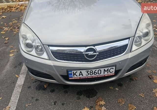 Опель Вектра 2007 в Киеве на Automoto.ua Серый Опель Вектра, объемом двигателя 2.2 л и пробегом 217 тыс. км за 6100 $, фото 12 на Automoto.ua