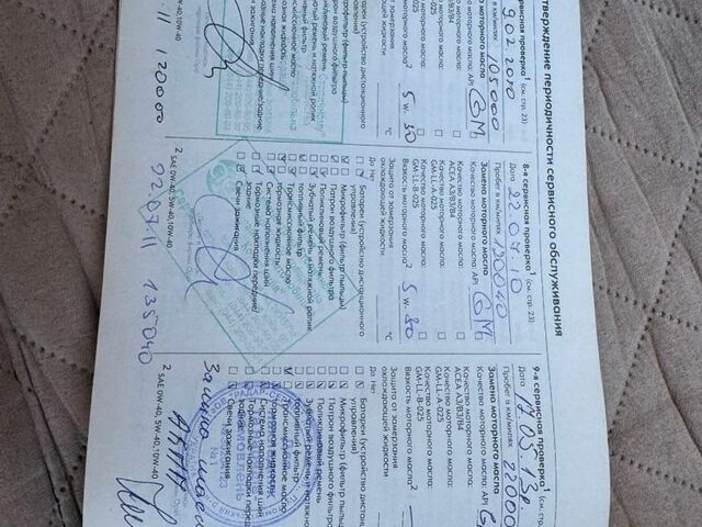 Сірий Опель Вектра, об'ємом двигуна 2.2 л та пробігом 351 тис. км за 4150 $, фото 97 на Automoto.ua