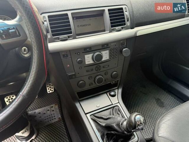 Опель Вектра 2008 в Киеве на Automoto.ua Серый Опель Вектра, объемом двигателя 2.2 л и пробегом 218 тыс. км за 6500 $, фото 9 на Automoto.ua