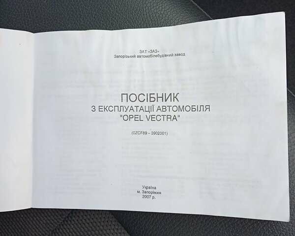 Сірий Опель Вектра, об'ємом двигуна 0 л та пробігом 97 тис. км за 9100 $, фото 11 на Automoto.ua