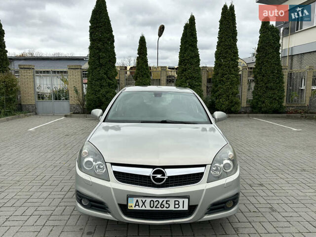 Сірий Опель Вектра, об'ємом двигуна 2.2 л та пробігом 232 тис. км за 4350 $, фото 1 на Automoto.ua