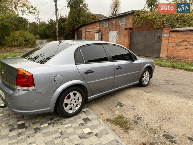 Опель Вектра 2008 в Харькове на Automoto.ua Серый Опель Вектра, объемом двигателя 1.6 л и пробегом 253 тыс. км за 4750 $, фото 10 на Automoto.ua