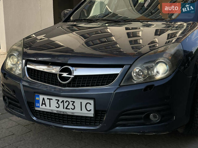 Опель Вектра 2008 в Ивано-Франковске на Automoto.ua Серый Опель Вектра, объемом двигателя 2.2 л и пробегом 160 тыс. км за 5900 $, фото 8 на Automoto.ua