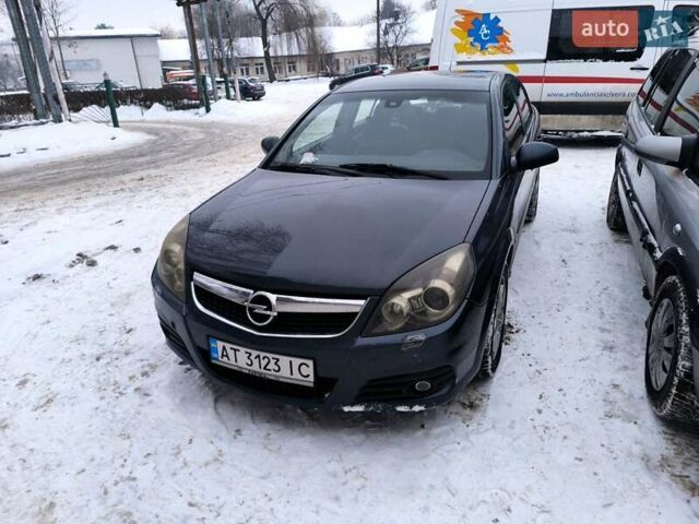 Серый Опель Вектра, объемом двигателя 2.2 л и пробегом 177 тыс. км за 4300 $, фото 3 на Automoto.ua