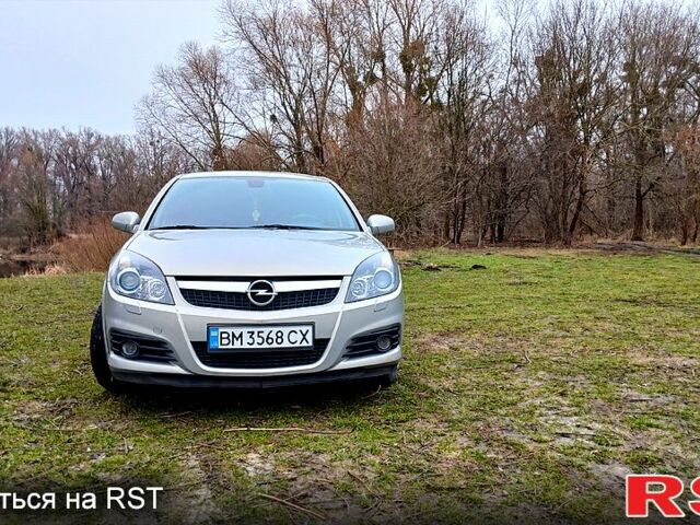 Сірий Опель Вектра, об'ємом двигуна 2.2 л та пробігом 231 тис. км за 6500 $, фото 1 на Automoto.ua