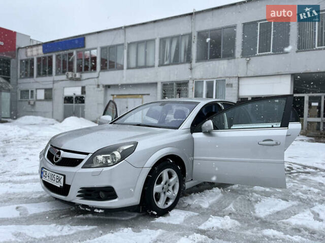 Серый Опель Вектра, объемом двигателя 2.2 л и пробегом 314 тыс. км за 4900 $, фото 17 на Automoto.ua