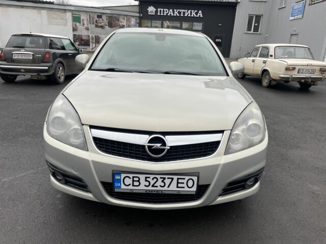Сірий Опель Вектра, об'ємом двигуна 2.2 л та пробігом 220 тис. км за 4850 $, фото 3 на Automoto.ua