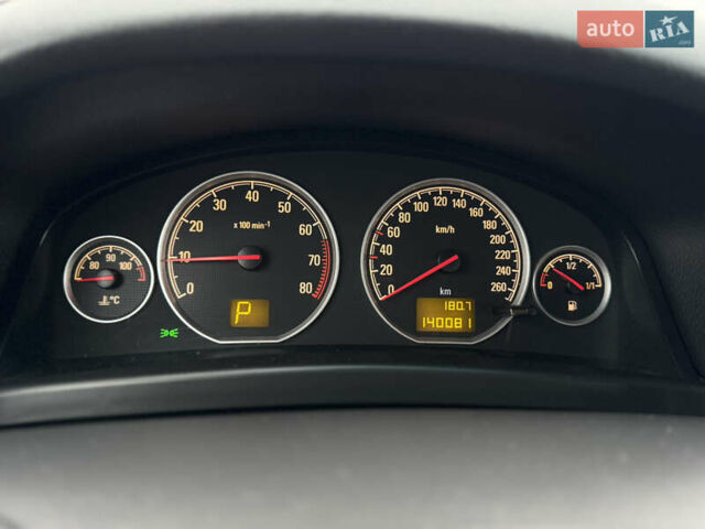 Серый Опель Вектра, объемом двигателя 2.2 л и пробегом 140 тыс. км за 6900 $, фото 26 на Automoto.ua