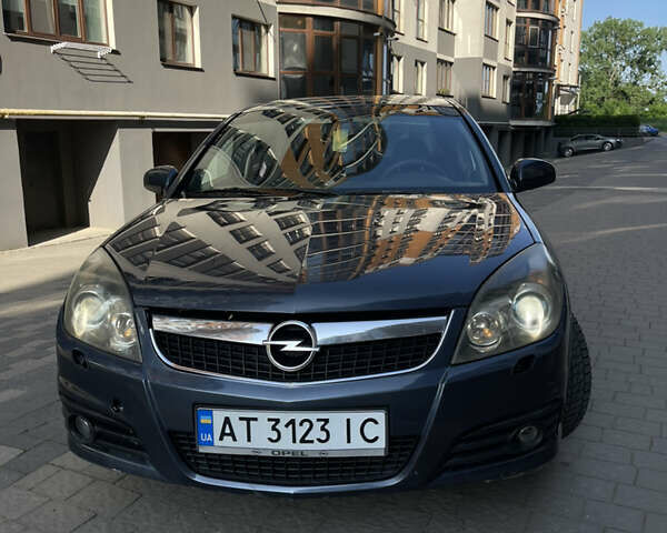 Опель Вектра 2008 в Ивано-Франковске на Automoto.ua Серый Опель Вектра, объемом двигателя 2.2 л и пробегом 160 тыс. км за 5900 $, фото 7 на Automoto.ua