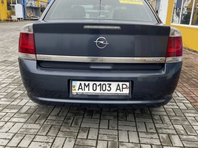 Сірий Опель Вектра, об'ємом двигуна 1.8 л та пробігом 101 тис. км за 4600 $, фото 1 на Automoto.ua