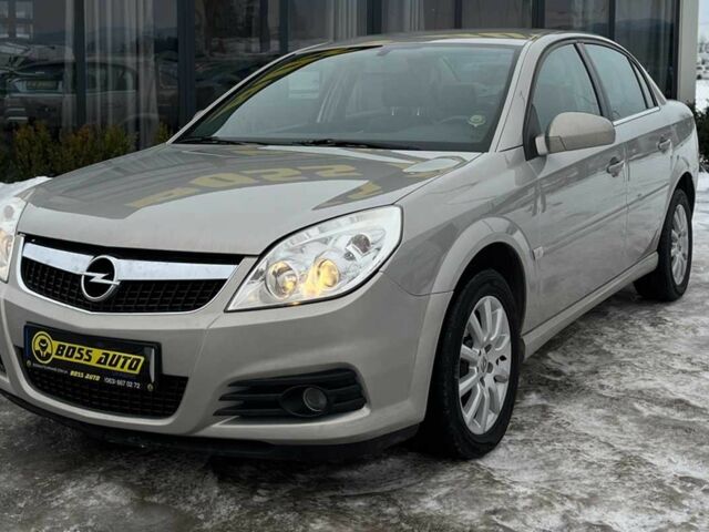 Серый Опель Вектра, объемом двигателя 0 л и пробегом 137 тыс. км за 6600 $, фото 2 на Automoto.ua