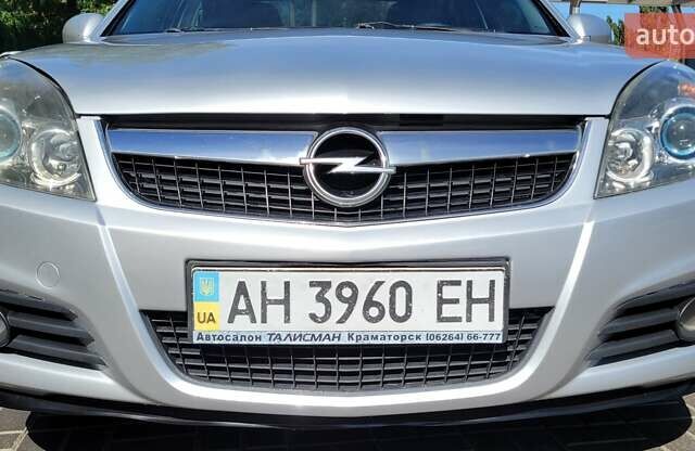 Сірий Опель Вектра, об'ємом двигуна 2.2 л та пробігом 307 тис. км за 5600 $, фото 1 на Automoto.ua