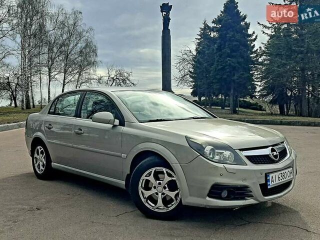 Серый Опель Вектра, объемом двигателя 2.2 л и пробегом 299 тыс. км за 6250 $, фото 1 на Automoto.ua