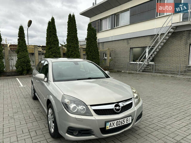 Сірий Опель Вектра, об'ємом двигуна 2.2 л та пробігом 232 тис. км за 4350 $, фото 6 на Automoto.ua